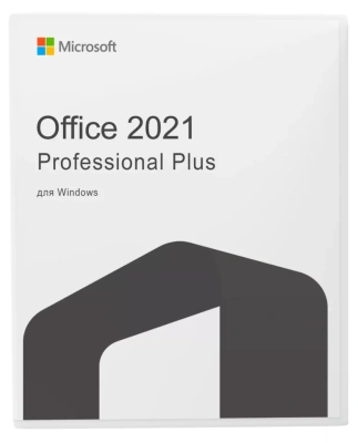 Бокс 79P-05537 Microsoft Office Professional Plus 2021 (Pro Plus - Профессиональный Плюс) Russian Russia Only Medialess P6USB (без привязки к аккаунту Майкрософт + флешка с дистрибутивом) 