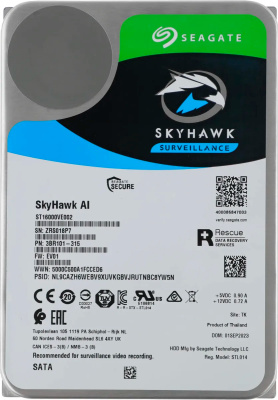 оптом жесткие диски Seagate ST600MP0006 