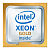 Серверный процессор Intel Xeon Gold 6330